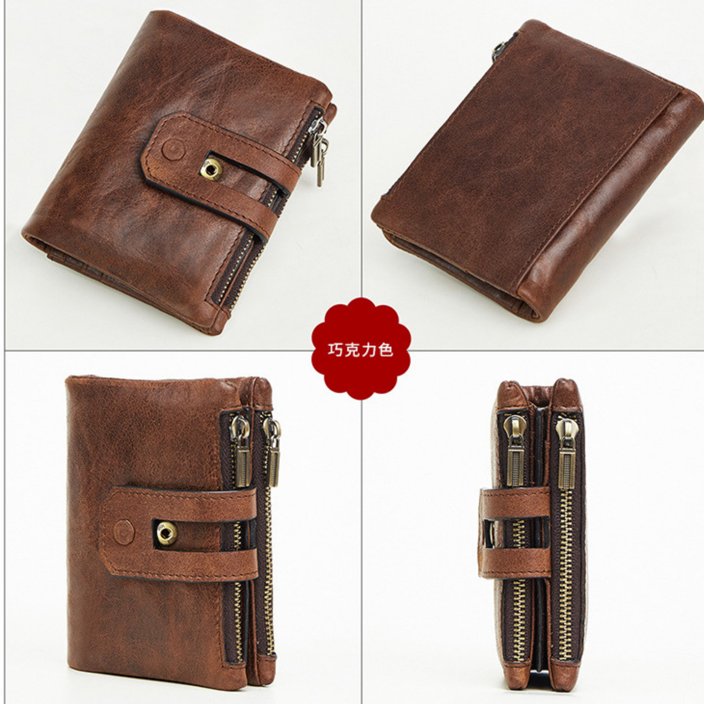 Men's compact cash coin wallet in brown full grain leather with double zipper and stud closure for secure storage.
